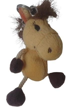 Брелок игрушка лошадь