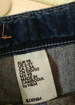 Мягкая джинсовая юбка2 фото