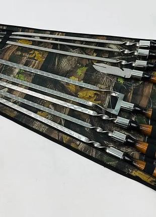 Набор шампуров в чехле "премиум-4". подарочный набор шампуров в чехле. шампура. шашлычный набор