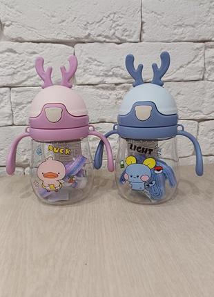 Поїльник,  непроливайка,  пляшечка з трубочкою