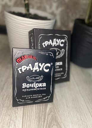 Настольная игра bombat games градус