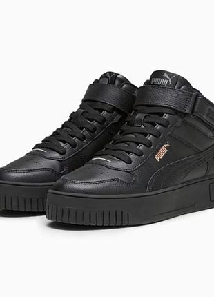 Шкіряні кросівки puma