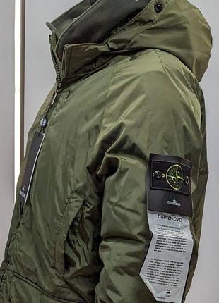 Брендова куртка stone island9 фото