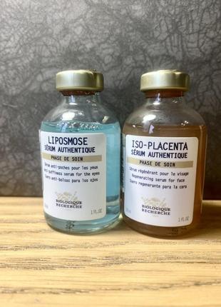 Biologique recherche сироватка iso-placenta, lipismose1 фото