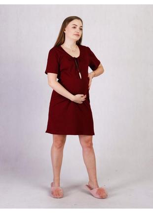 Ночная рубашка на роды для беременных и кормящих мам кулир бордовый 46-58р2 фото