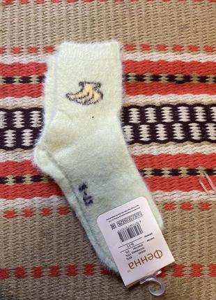 Шкарпетки носки норка ангора ангорові зима зимние1 фото