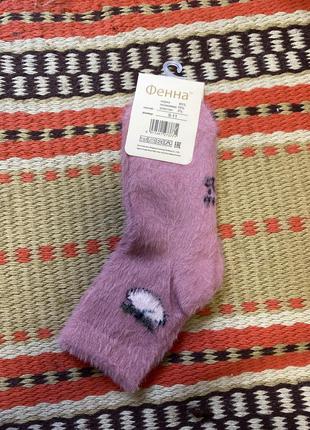 Шкарпетки носки носочки ангора ангорові утеплені утеплення зима зимние