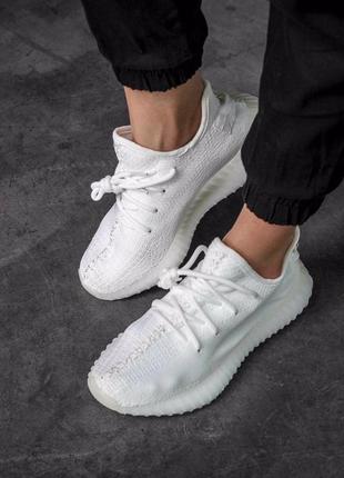 Кроссовки adidas yeezy boost 350 v2 white кросівки1 фото