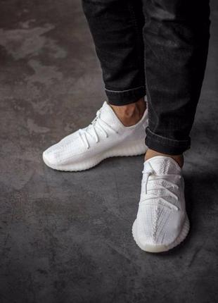 Кроссовки adidas yeezy boost 350 v2 white кросівки8 фото