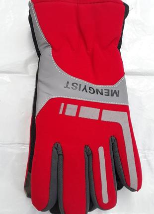 Перчатки лижні чоловічі