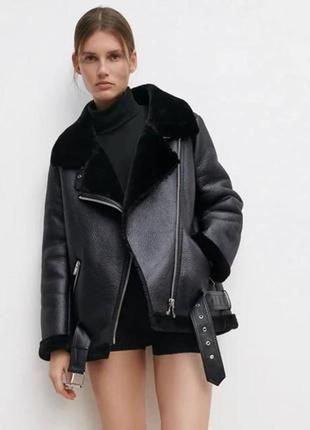 Дублянка авіатор zara