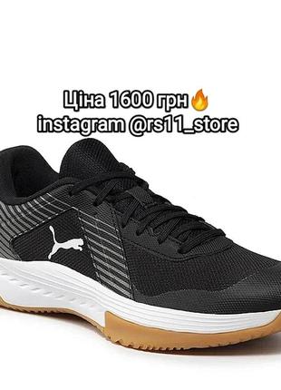Кроссовки puma