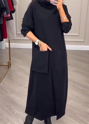 Длинное платье чёрное итальянский трикотаж накладной карман красивое модное 4833f