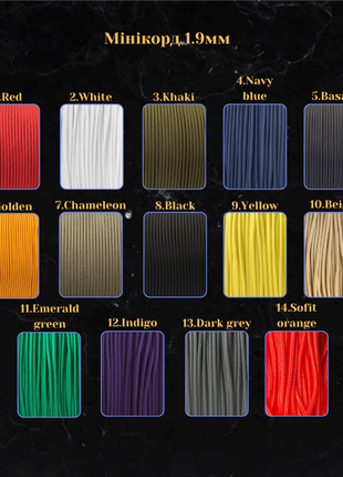 Темляк из паракорда с бусиной птица, цвет изделия и бусина под заказ