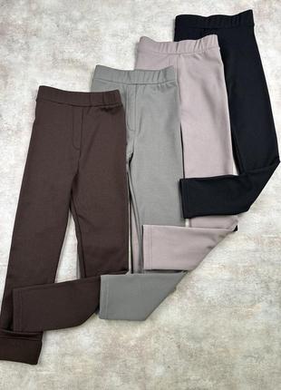 Лосины в милый рубчик с утеплением