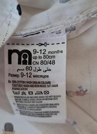 Рубашка новогодняя mothercare 9-12мес5 фото