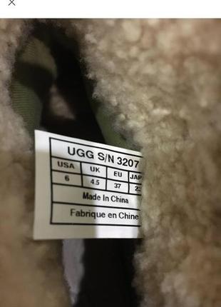 Оригинальные брендовые угги