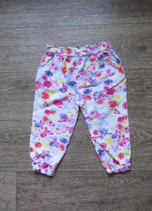 Брюки лосины