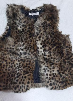 Жилетка дитяча