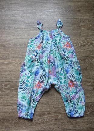 Комбинезон летний 2