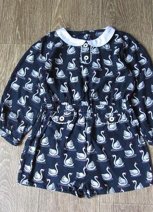 Комбинезон летний  шорты