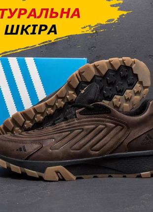 Осенние мужские кожаные кроссовки adidas ozelia (адидас) коричневые спортивные из кожи *а-04шок*