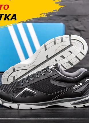 Летние мужские кроссовки сетка adidas (адидас) черные повседневные на лето *с 510*