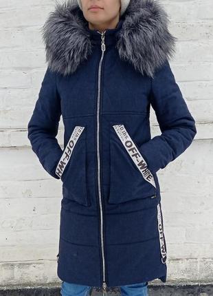 Якісне та зручне пальто українського бренду в ідеальному стані