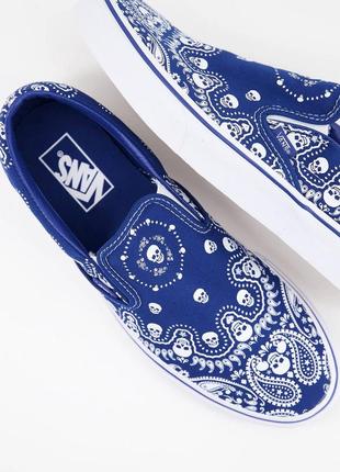 Vans слипоны