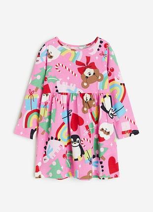 Платье трикотажное candy -toys от h&m рост от 110 до 140 см