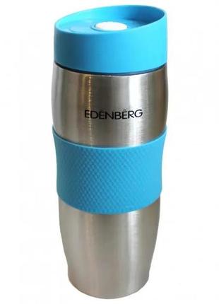 Термокружка з силіконовим тримачем 380мл edenberg, нержавіюча сталь, термокухоль