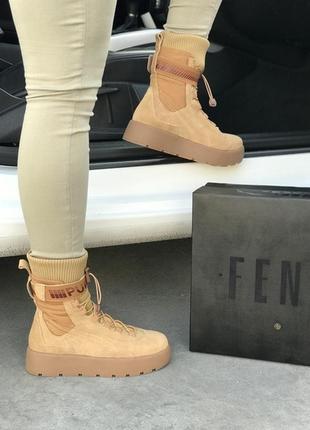 Женские сапоги/ботинки пума, коричневые puma x fenty