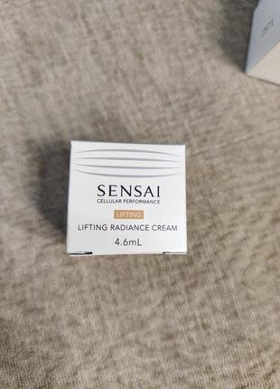 Sensai (kanebo) lifting radiance cream мініатюра крему для обличчя