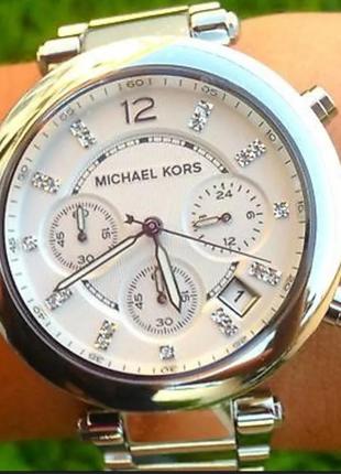 💛🤍💎жіночий годинник золото, срібло