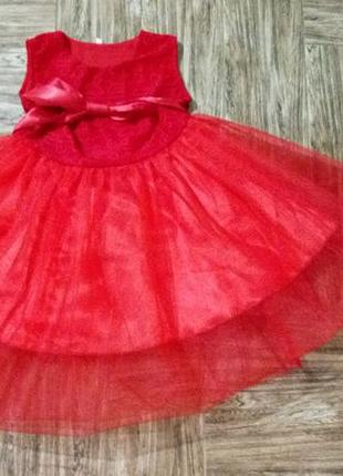 Платье на принцессу
