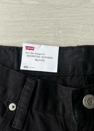 Джинси levi’s 5147 фото