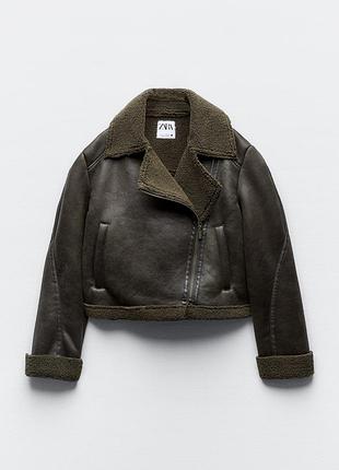 Дублянка zara