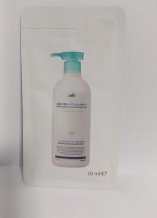 La'dor keratin lpp shampoo кератиновый безсульфатный шампунь.1 фото