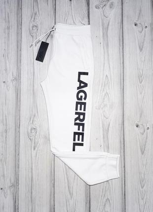 Спортивные штаны lagerfeld джоггеры размер xl