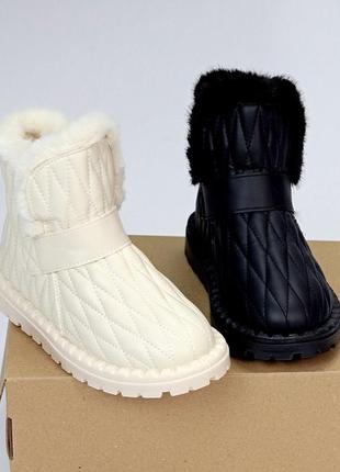 Дутики жіночі😍