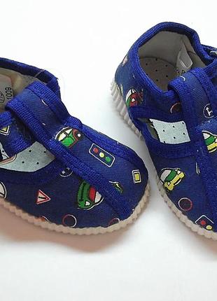 Тапочки ясельные ортопед берегиня (чернигов)