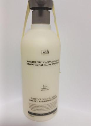 La'dor moisture balancing shampoo безсиликоновый увлажняющий шампунь, распив.3 фото
