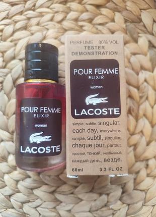 Парфуми pour femme elixir tester lux, жіночий, 60 мл