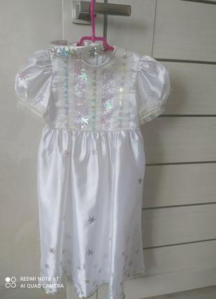 ❄️ сніжинка ❄️