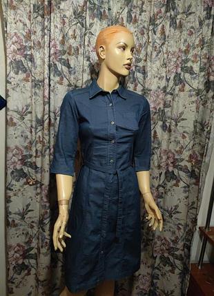 Платье,халат, классное.