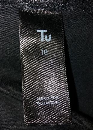 Трикотажные штанишки батал бренда tu p.183 фото