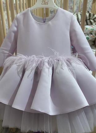 Нежное платье в год❤️🌺