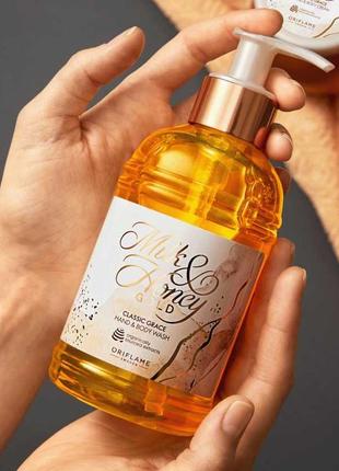 Жидкое мыло для рук и тела milk & honey gold. золотая классика 300мл