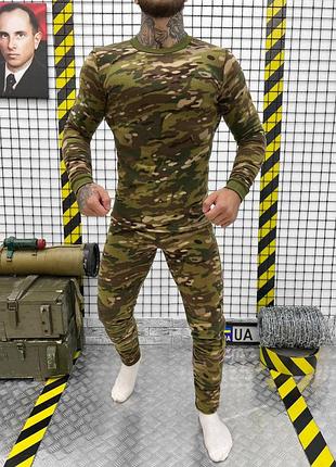 Пассивное термобелье