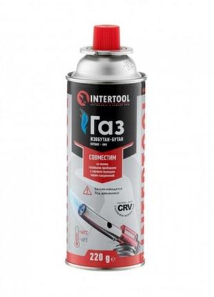 Баллон газовый 220 г intertool gs-0022